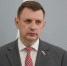 Александр Рем стал внештатным советником губернатора по развитию Новомосковска - ИА Тульская пресса.Ru