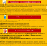 Брянковская центральная городская многопрофильная больница ЛНР информирует жителей г.Брянка о проведении недели профилактики заболеваний печени - Город Брянка