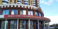 Около 400 сотрудников МФЦ в Тамбовской области отмечают свой профессиональный праздник - OnlineTambov.Ru