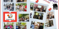 «Дни в кадрах»: как мы создаём летопись проекта, 12+ - Библиотека им. В.А. Пазухина