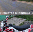 Полиция ищет очевидцев ДТП с питбайком - vOrle.Ru