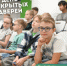 Открыта регистрация на День открытых дверей 1 августа! - Кванториум