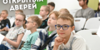 Открыта регистрация на День открытых дверей 1 августа! - Кванториум
