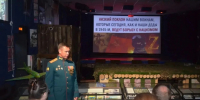 1d27e454-7153-45fa-b0ba-2ba69825c76a.jpg - Ртищевский район