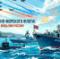 С Днем военно-морского флота России. - Администрация Таловского района