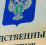 Пожилая томичка год прожила в разрушающемся доме - дело на контроле у Бастрыкина - ГТРК Томск
