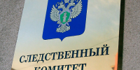 Пожилая томичка год прожила в разрушающемся доме - дело на контроле у Бастрыкина - ГТРК Томск