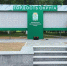 Работы в сквере провели по федеральному проекту «Формирование комфортной городской среды». - Новгородские Ведомости
