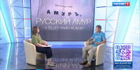 Местное время. Исследовательский проект об Амуре при поддержке РАН идёт по следам землепроходцев - ГТРК Дальневосточная