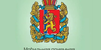 Мобильная приёмная губернатора Красноярского края будет работать в городе Назарово 5 августа - ИА Запад24