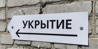 В Шадринске управляющие компании обязаны привести в порядок подвалы - Shadr.Info
