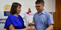 Нажмите для предварительного просмотра изображения - Быково-медиа