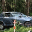© УГИБДД России по Новгородской области - Novgorod.Ru