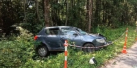 © УГИБДД России по Новгородской области - Novgorod.Ru