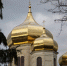 Ставрополь Артём Хорошилов  , ИА Stavropol.Media - ChitaMedia