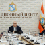 Дмитрий Чернышенко провел в Курске заседание оргкомитета по подготовке и проведению празднования 1000-летия основания города. - Советский район