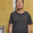 Наркодилер из Оренбурга «неудачно покурил» на вокзале Челябинска - Orenburg.Media