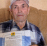 90-летний юбилей отметил житель пгт Нагорск. - Нагорский муниципальный район