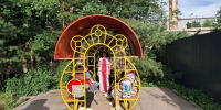 1 - Управление культуры и туризма