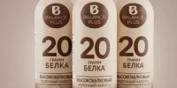 Дипломант проекта «Продукт Башкортостана» представил новинку производства - Министерство торговли и услуг