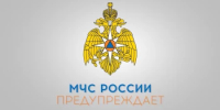 Очень жарко! Соблюдайте правила безопасности! - Калтасинский район