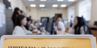 Рекордный приём: в Тюменский медуниверситет подано 21 000 заявлений из России и свыше 20 зарубежных стран - NG72.Ru