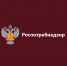 Роспотребнадзор информирует!. - Валуйский городской округ