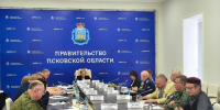 В Псковской области прошло заседание рабочей группы по делам казачества - Губернатор Псковской области