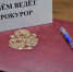 Прокуратура Жовтневого района г. Луганска информирует - Город Луганск
