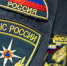 В Тарко-Сале направят спецподразделение МЧС для сдерживания лесного огня - ГТРК Ямал