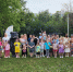 Фото: https://www.penza-gorod.ru - Penza-Post.Ru