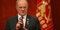 Геннадий Зюганов: К гражданам страны! - КПРФ