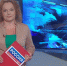 Эфир от 27.07.2026 (09:30) - ГТРК ОКА