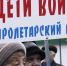В России протестируют новый механизм предоставления льгот - Афанасий-биржа