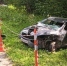 Накануне в Новгородской области шесть человек пострадали в дорожных авариях - 53news.Ru