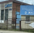 Фото: admkrai.krasnodar.ru - Газета Курганинские известия