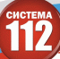 Система „112“ в Ростовской области вернулась к штатной работе после рекордной нагрузки из‑за урагана - Ростов161
