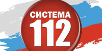 Система „112“ в Ростовской области вернулась к штатной работе после рекордной нагрузки из‑за урагана - Ростов161