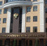 Прокуратура Ростовской области следит за защитой прав пострадавших после атаки БПЛА - Ростов161