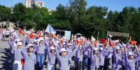 В Краснофлотском районе прошло праздничное мероприятие, посвященное Дню Военно-морского флота - Администрация г. Хабаровска