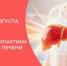 . - Детская городская поликлиника №3