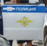 В Ступине полицейскими задержана пособница телефонных мошенников - Городской округ Ступино