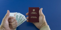 Накопительные пенсии в Чечне вырастут на 17,3% с августа - ИА Грозный-информ