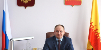 Уважаемые сотрудники Многофункционального центра предоставления государственных и муниципальных услуг Шемышейского района Пензенской области! - Шемышейский район