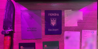 Бипатрид из Усинска получил срок за оправдание терроризма - ИА Комиинформ