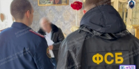 Житель Брянского района осужден за дачу взятки сотруднику полиции в особо крупном размере - Следственный комитет