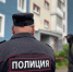 JPEG Файл - УМВД Вологодской области