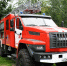 Фото: minlhpb.amurobl.ru - Амурское областное телевидение