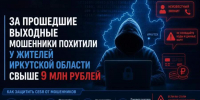 Красраб. Сибирский новостной портал - Газета Красноярский рабочий