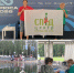 Центр СПИД на ТИМ «Бирюса» – 2026 - Министерство здравоохранение